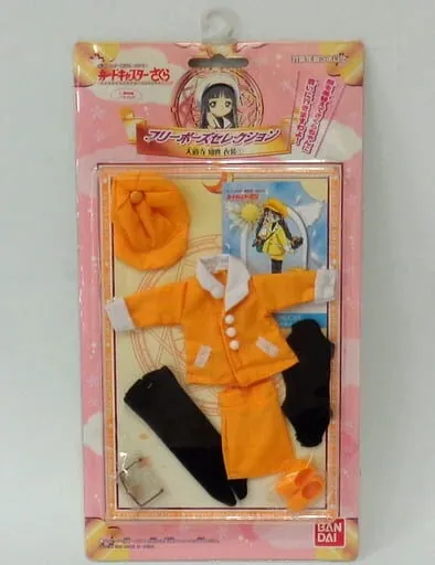 Card Captor Sakura - Doll Clothes - Free Pose Selection - Daidouji Tomoyo (Bandai)