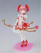 Mahou Shoujo Madoka☆Magica - Kaname Madoka - Mahou Shoujo Madoka☆Magica Magical Girl Collection (Bandai)
