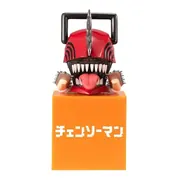 Chainsaw Man - Chainsaw Man Hikkake Figure - Hikkake Figure (FuRyu)