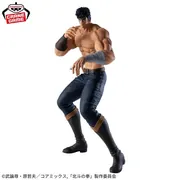 Hokuto no Ken - Kenshirou - Grandista - Fist of the North Star (Bandai Spirits)
