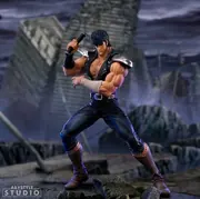 Hokuto no Ken - Kenshirou - Super Figure Collection (ABYstyle Studio)