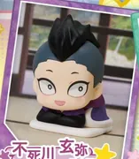 Kimetsu no Yaiba - Shinazugawa Genya - Onemutan - Onemutan Kimetsu no Yaiba Juuichi no Kata (Stand Stones)