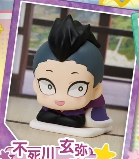 Kimetsu no Yaiba - Shinazugawa Genya - Onemutan - Onemutan Kimetsu no Yaiba Juuichi no Kata (Stand Stones)