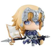 Fate/Grand Order - Jeanne d'Arc - Petit Chara! Series - Petit Chara! Series Chimi Mega Fate/Grand Order Dai Nidan (MegaHouse)