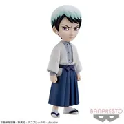 Kimetsu no Yaiba - Yushirou - Kimetsu no Yaiba World Collectable Figure Vol.2 - World Collectable Figure (Bandai Spirits)