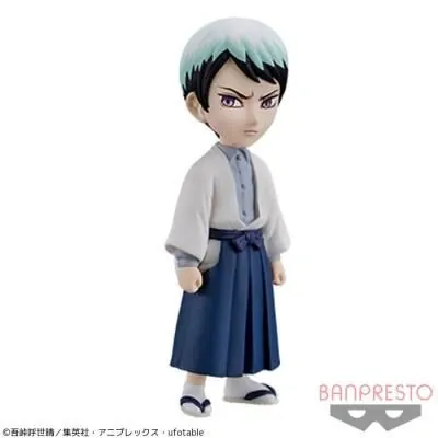 Kimetsu no Yaiba - Yushirou - Kimetsu no Yaiba World Collectable Figure Vol.2 - World Collectable Figure (Bandai Spirits)