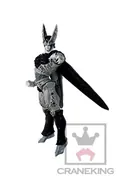 Dragon Ball Z - Perfect Cell - Figure Colosseum - SCultures - Zoukei Tenkaichi Budoukai World (Stage 4) - Special Color ver. (Banpresto)