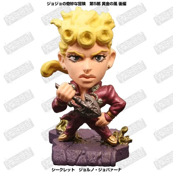 Jojo no Kimyou na Bouken - Ougon no Kaze - Giorno Giovanna - Chara Heroes - Vento Aureo 3 (Tokimeki.com)