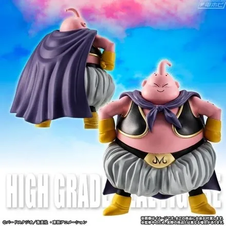 Dragon Ball Z - Majin Buu (Fat) - HG Dragon Ball Z Majin Buu Kanzen Set - HG Series (Bandai)