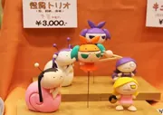 Monogatari Series: Second Season - Oshino Shinobu - Kaii Torio Yokoku ver. (Amie-Grand)