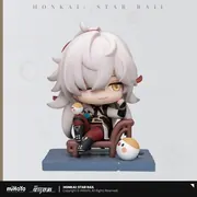 Honkai: Star Rail - Jing Yuan - Honkai: Star Rail Departure Theme Q Version Figure (Apex Innovation)