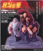 Hokuto no Ken - Raoh - Fist of the North Star One Coin Bust (Kaiyodo)