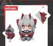 Arknights - Wiš'adel - Arknights Mini Series - Arknights Mini Series Deformed Figures Past and Future (Choearth)