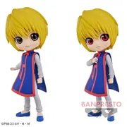 Hunter × Hunter - Kurapika - Q Posket (Bandai Spirits)