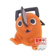 Chainsaw Man - Pochita - Sofubi Figure - Sofvimates (Bandai Spirits)