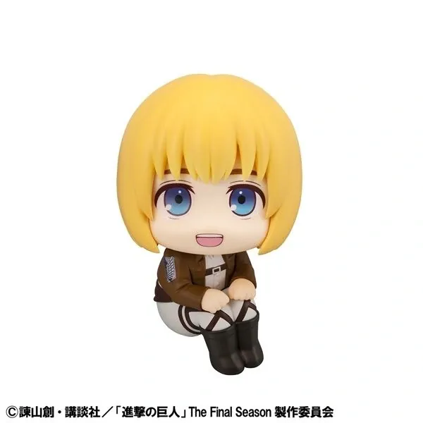 Shingeki no Kyojin - Armin Arlert - Look Up (MegaHouse)