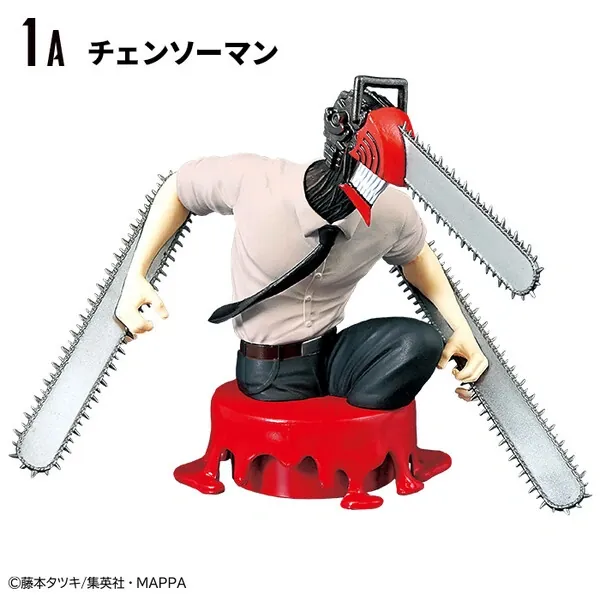 Chainsaw Man - Bust Up Masters - Chainsaw Man Bust Up Masters (F-Toys)