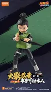 Naruto Shippuuden - Nara Shikamaru - Blokees Figures Naruto GV-03 Ninja Heart (Blokees)