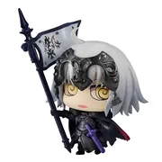 Fate/Grand Order - Jeanne d'Arc (Alter) - Petit Chara! Series - Petit Chara! Series Chimi Mega Fate/Grand Order Dai Sandan - Avenger (MegaHouse)
