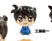 Meitantei Conan - Kudou Shinichi - Bath Additive - Meitantei Conan Bath Ball (SK Japan)