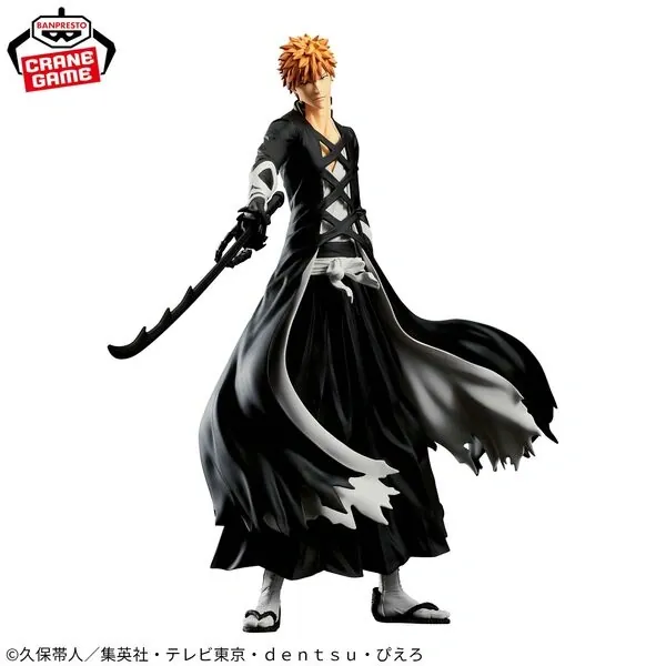 Bleach Sennen Kessen-hen - Kurosaki Ichigo - Maximatic (Bandai Spirits)