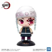 Kimetsu no Yaiba - Uzui Tengen - Yura Yura Head (Max Limited)