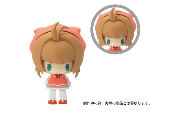 Card Captor Sakura - Kinomoto Sakura - Koedarize - 1st OP (Takara Tomy)