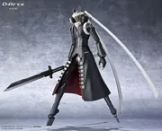 Persona 4 - Izanagi - D-Arts (Bandai)