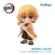 Kimetsu no Yaiba - Agatsuma Zenitsu - Toonize - Normal Colour (FuRyu)