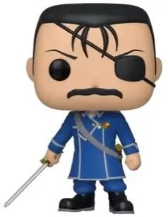 Hagane no Renkinjutsushi - King Bradley - POP! Animation - POP! Vinyl (733) (Funko Toys)