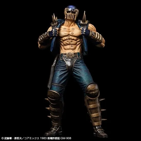 Hokuto no Ken - Jagi - SpiceSeed Hokuto no Ken Series (SpiceSeed)