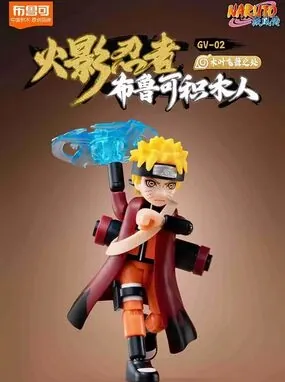 Naruto Shippuuden - Uzumaki Naruto - Blokees Figures Naruto GV-02 The Place The Leaves Dance - Hidden, Sage Mode (Blokees)