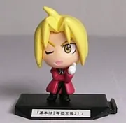 Hagane no Renkinjutsushi - Edward Elric - Chimakore - Hagane no Renkinjutsushi Chimakore Renkinjutsushi (Bandai)