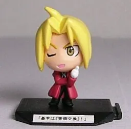 Hagane no Renkinjutsushi - Edward Elric - Chimakore - Hagane no Renkinjutsushi Chimakore Renkinjutsushi (Bandai)