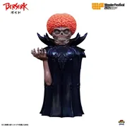 Berserk - Void - Neo Sofvi Series - Sofubi Figure - Standard ver. (NEOPLAYERONE)