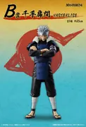 Naruto Shippuuden - Senju Tobirama - Ichiban Kuji - Ichiban Kuji Naruto Shippuuden Tsunagaru Omoi (B Prize) - Masterlise (Bandai Spirits)