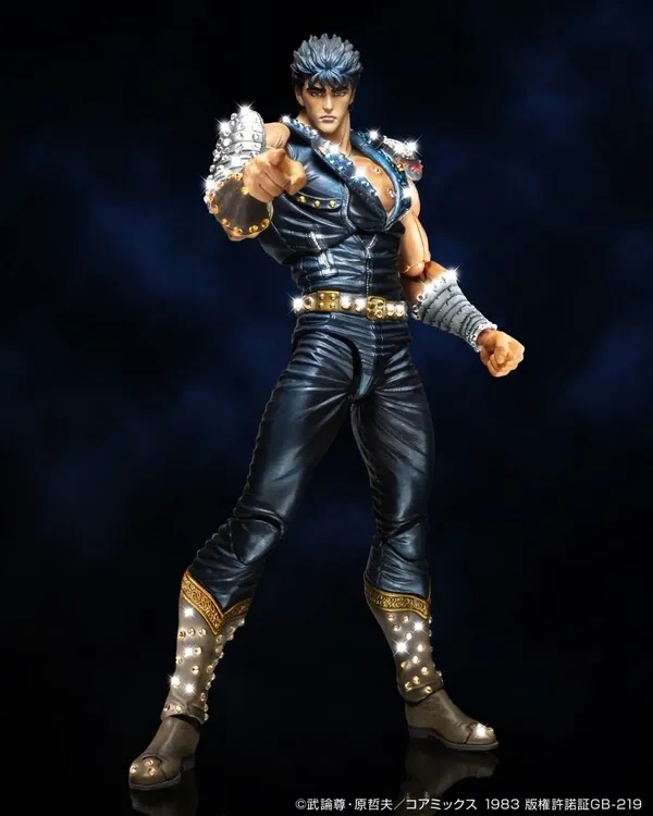Hokuto no Ken - Kenshirou - Super Action Statue - Swarovski 2024 Winter WF Version (Medicos Entertainment)