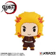 Kimetsu no Yaiba - Rengoku Kyoujurou - Chokorin Mascot - Chokorin Mascot Kimetsu no Yaiba Vol.2 (MegaHouse)