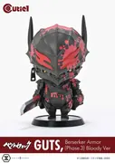 Berserk - Guts - Cutie1 - Berserker Armor (Phase 3), Bloody Ver. (Prime 1 Studio)