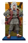 Naruto Shippuuden - Jiraiya - Ichiban Kuji - Ichiban Kuji Naruto Shippuuden: vol 1 (Banpresto)