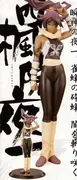 Bleach - Shihouin Yoruichi - BLEACH DX Girls Figure 2 (Banpresto)