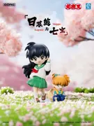 Sengoku Otogizoushi: InuYasha - Higurashi Kagome - Shippou - Sengoku Otogizoushi Inuyasha Bonds Unbroken Series Blind Box Figures (Gong, Pop Mart)