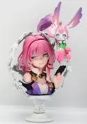 Honkai: Star Rail - Cyrene - Mem (Futon Shichibuzaki Kouen)