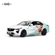 Genshin Impact - Kaedehara Kazuha - Genshin Impact x Cadillac - Model Car - 1/18 - Model CT4 (Cadillac)