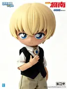 Meitantei Conan - Amuro Tooru - Meitantei Conan Daily Life Series - 1/12 (Waloseek)