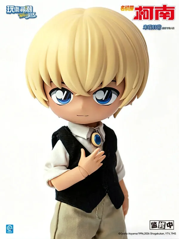 Meitantei Conan - Amuro Tooru - Meitantei Conan Daily Life Series - 1/12 (Waloseek)