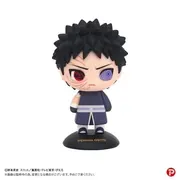 Naruto Shippuuden - Uchiha Obito - Yura Yura Head (Plex)