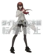 Steins;Gate - Makise Kurisu - Taito Kuji - Taito Kuji Honpo Steins;Gate ~Chapter 2~ - White Lab Coat ver. (Taito)