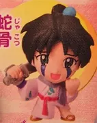 Sengoku Otogizoushi: InuYasha - Jakotsu - Chimakore (Bandai)