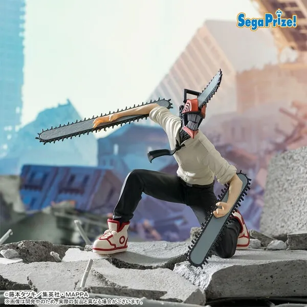 Chainsaw Man - Premium Chokonose Figure - Vol.2 (SEGA)